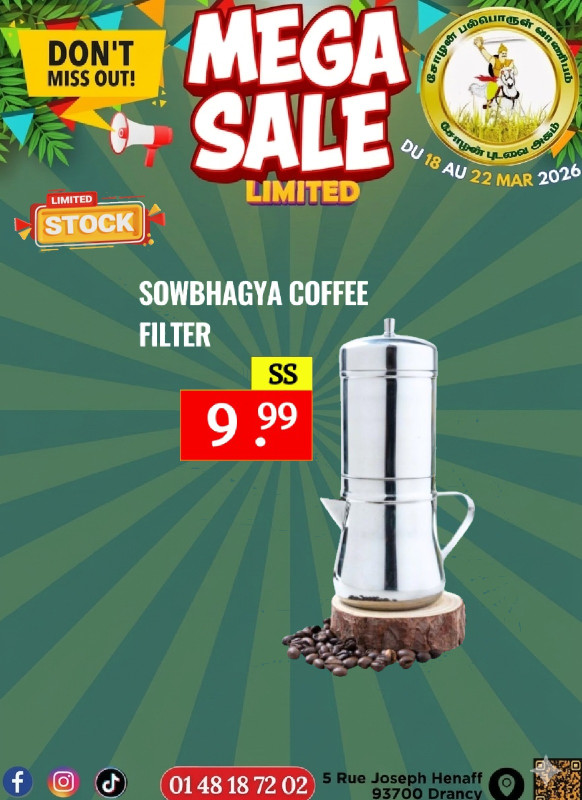 Sowbaggya Coffee Filter 