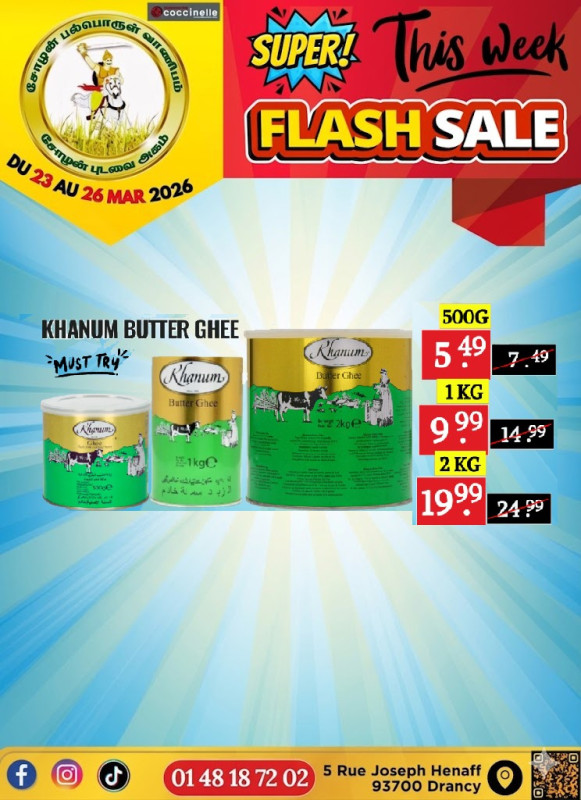 Khanum Butter Ghee