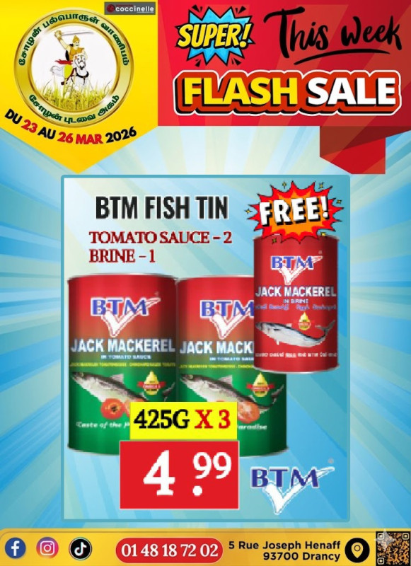BTM Fish Tin