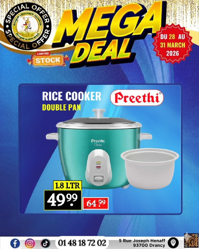 Preethi Rice Cooker (Double Fan)