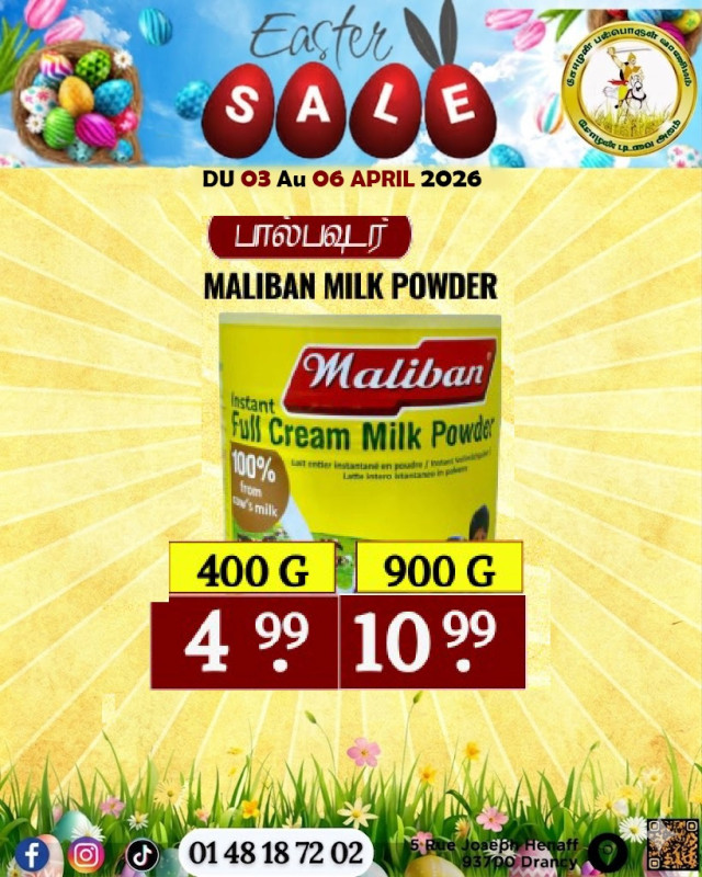 Maliban பால்மா