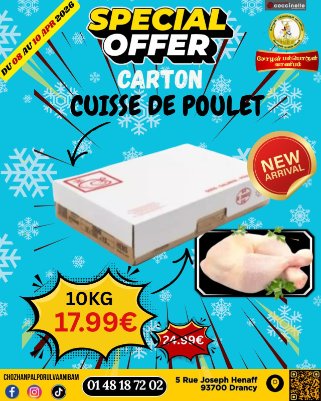 Cuisse De Poulet 