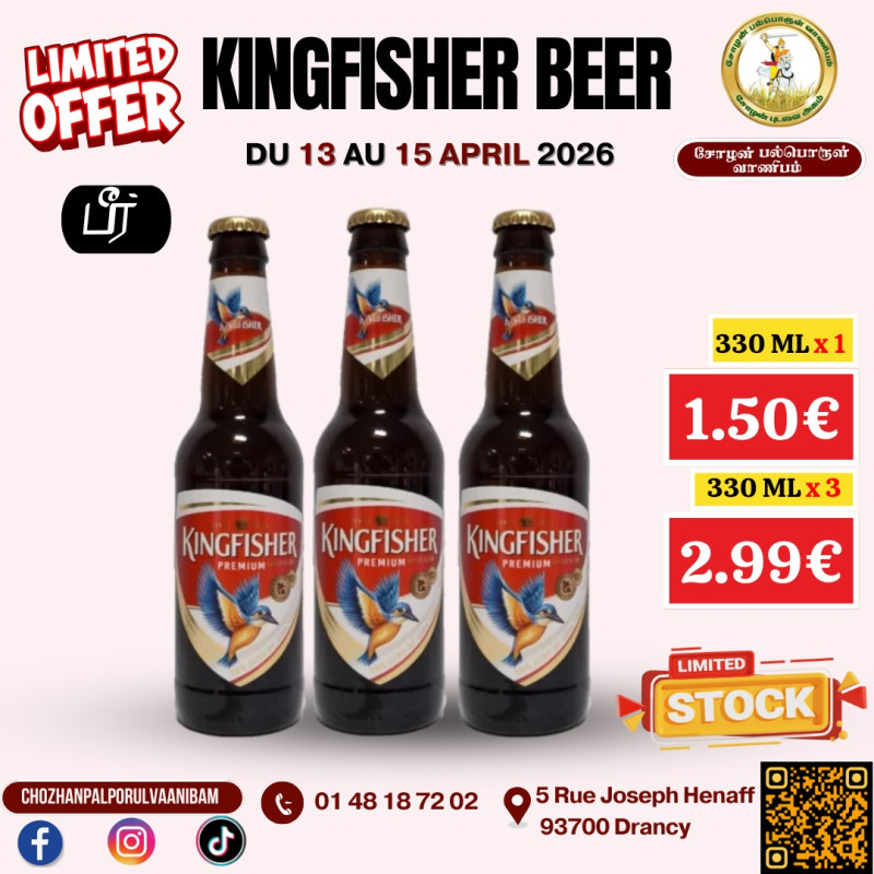 Kinfisher Beer