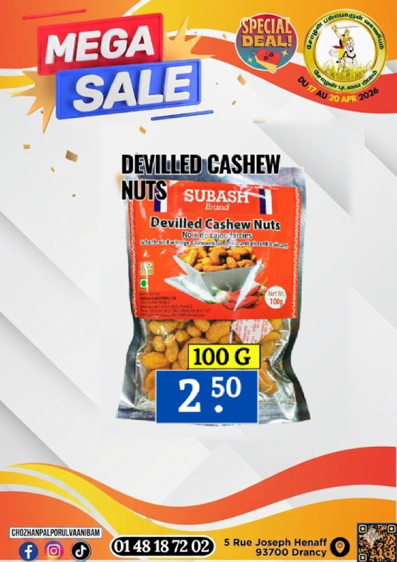 Devilled Cashew Nuts 