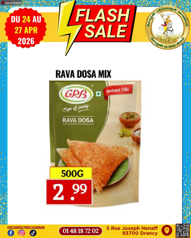 Rava Dosa Mix
