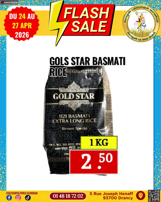 Gold Star Basmathi rice