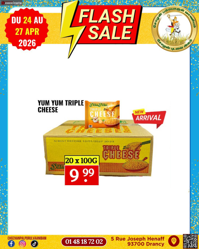 Yum yum Triple Cheese