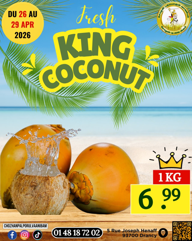 King Coconut