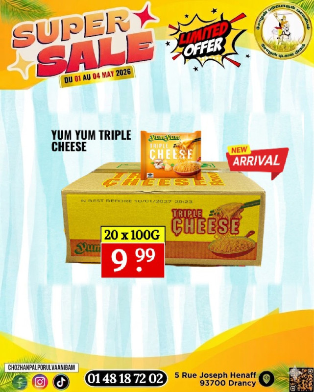 Yum yum Triple Cheese