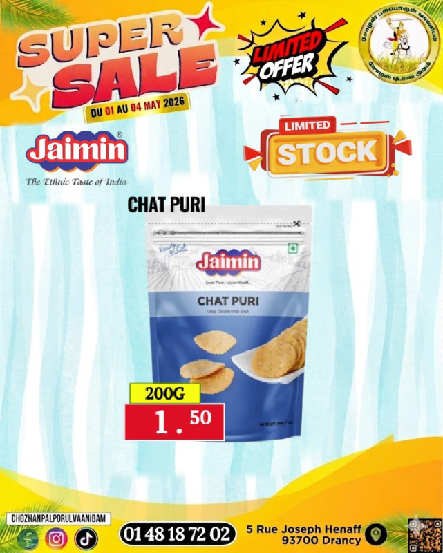 Chat Puri