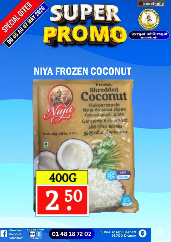 Niya Frozen coconut
