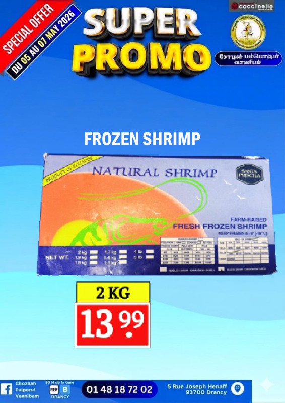 Frozen Shrimp