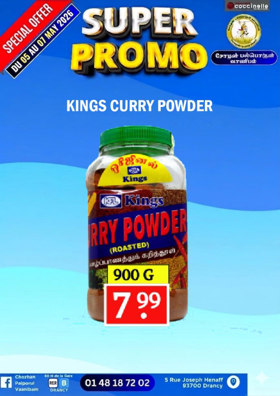 Kings Curry Powder