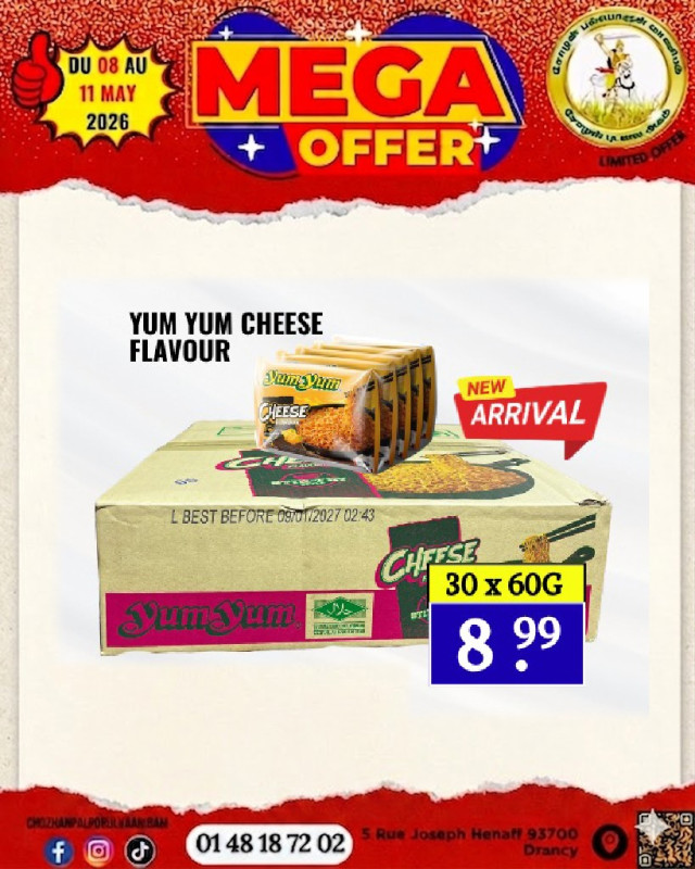 Yum yum Cheese Flavour Noodles 
