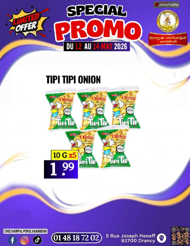 Tipi Tipi Onion 