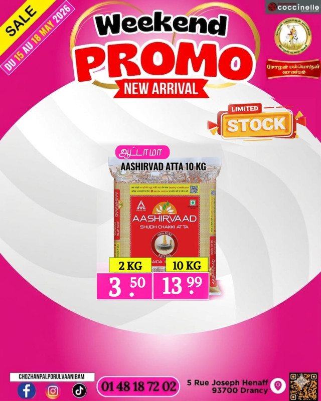 Aashirvad atta 10 Kg