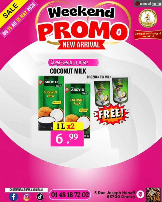Coconut milk