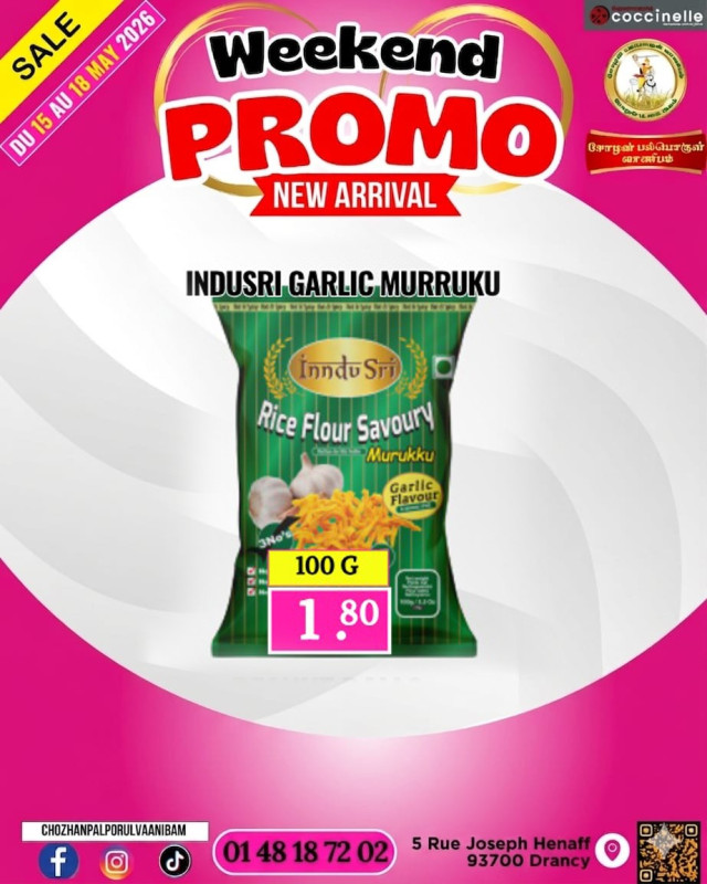 Indusri Garlic Murukku