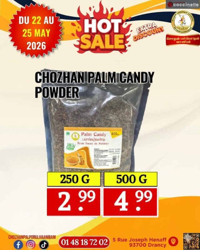 Chozhan Palm Candy Powder