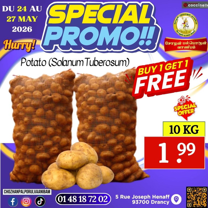 Potato (Solanum Tuberosum)
