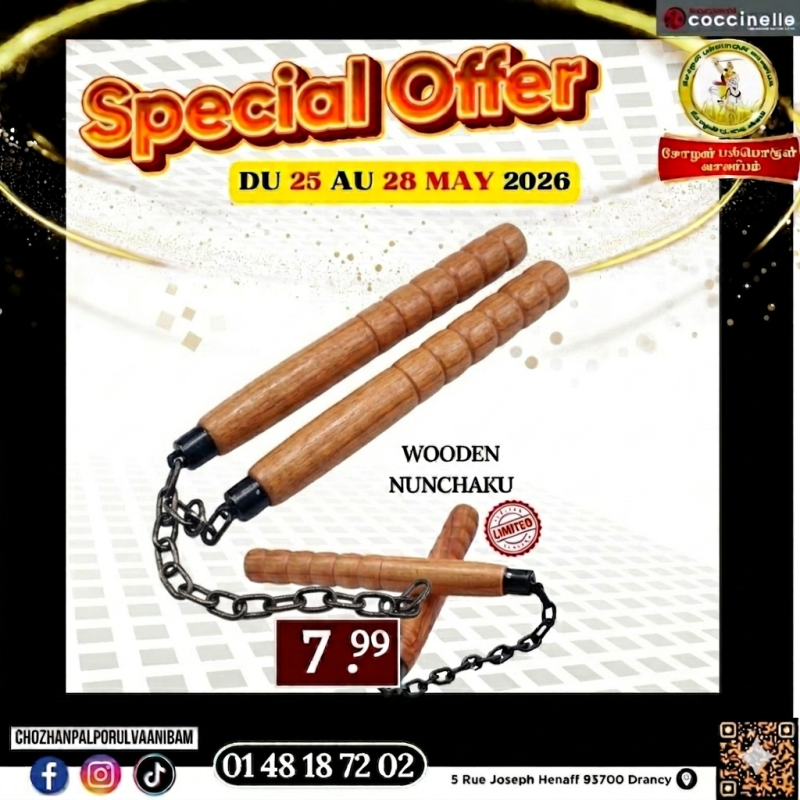 Wooden Nunchaku 