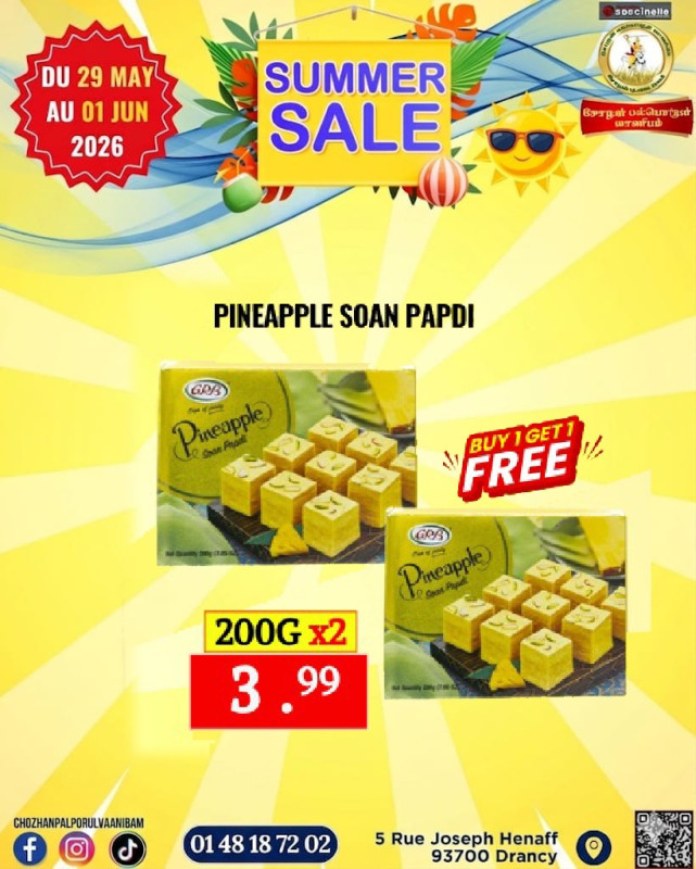 Pineapple Soan Papdi