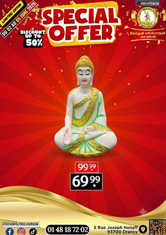 புத்தர் சிலை