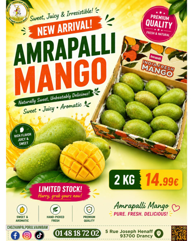 Amrapalli Mango