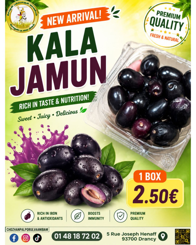 Kala Jamum