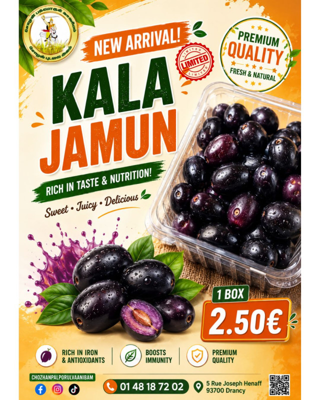 Kala Jamun