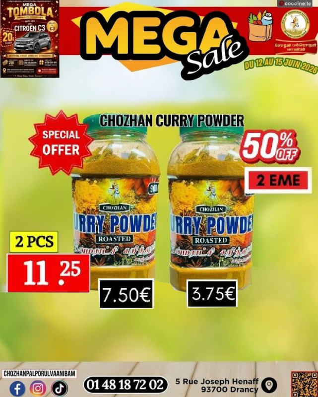 Cholzan Curry Powder 