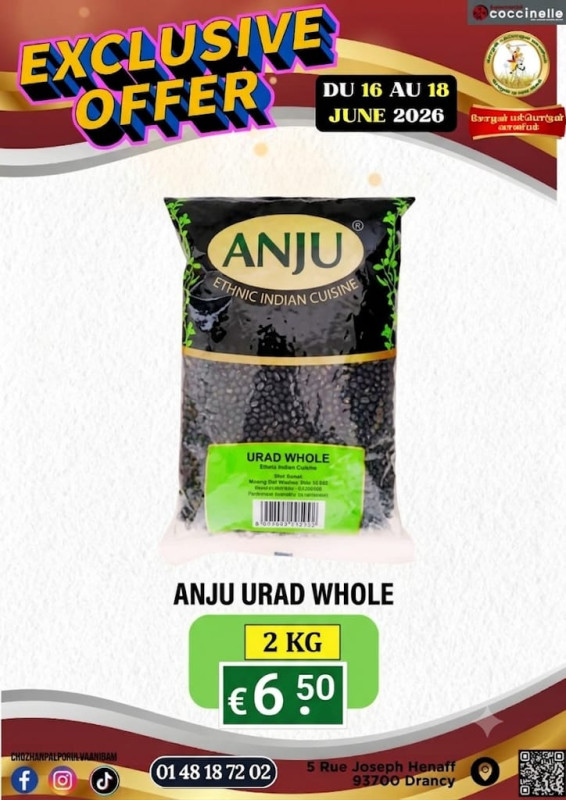 Urad Whole 