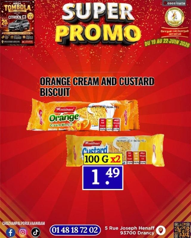 Orange Cream And Custard Biscuit
