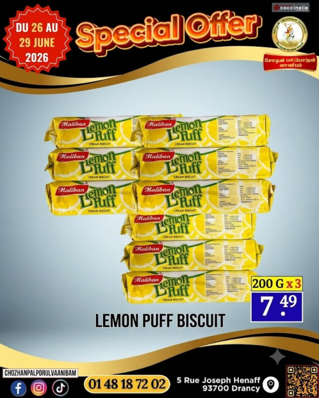 Lemon Puff biscuit