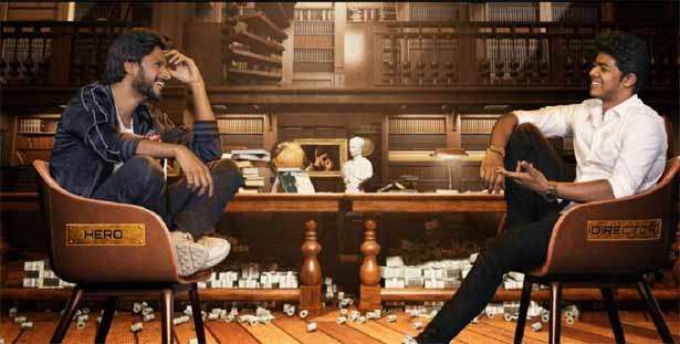 ஜேசன் சஞ்சய் இயக்கும் முதல் பட அறிவிப்பு  நாளை வெளியாகிறது !