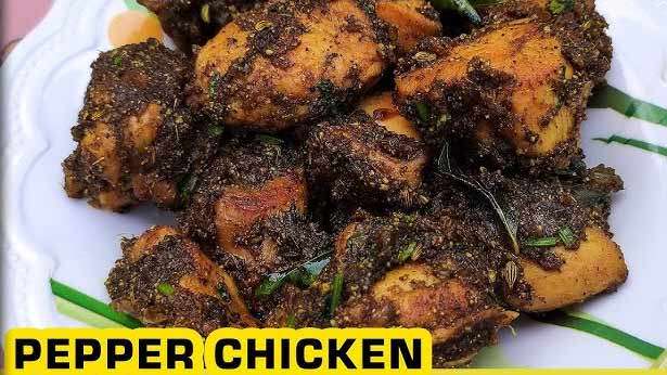 பெப்பர் சிக்கன்..