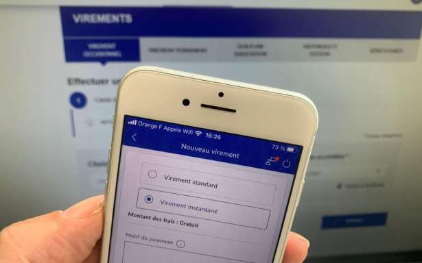 அக்டோபர் 9 முதல் வங்கி பரிமாற்றங்களில் பெறுநரின் அடையாளம் கட்டாய சோதனை!!
