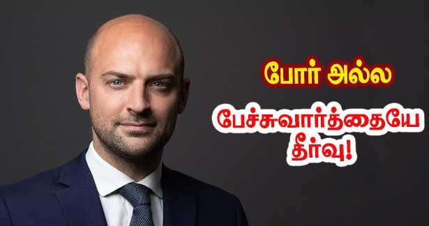 மக்ரோன் கருத்தைப் பிரதிபலிக்கும் வெளிவிவகார அமைச்சர்!