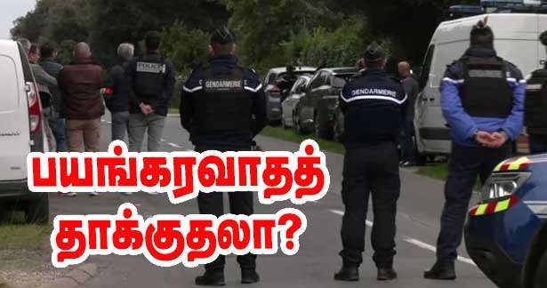 ஓலரோன் தீவில் வாகனத் தாக்குதல்  - பயங்கரவாத எதிர்ப்பு நீதிமன்றம்!!!