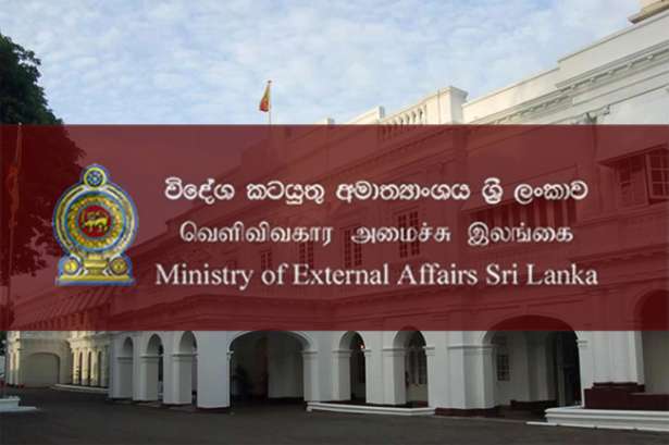 இஸ்ரேலில் வசிக்கும் இலங்கையர்களுக்கு முக்கிய அறிவிப்பு
