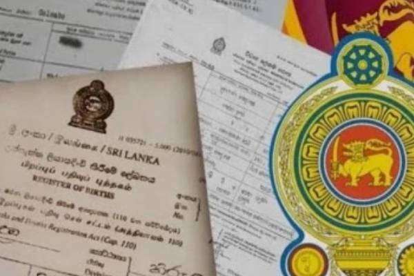 இலங்கையில் லட்சக் கணக்கான பிறப்பு, திருமணச் சான்றிதழ்கள் அழிவு