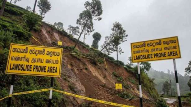 இலங்கையில் மீண்டும் பலத்த மழை: மண்சரிவு, வெள்ள அபாயம் அதிகரிப்பு
