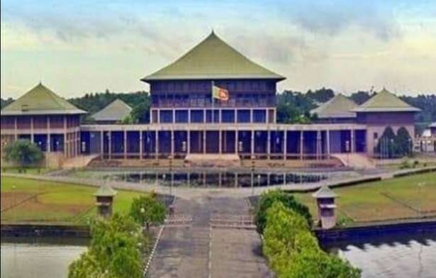 இலங்கையில் எம்.பிக்களுக்கு ஓய்வூதியம் ரத்து: சட்டமூலம் தயார்!