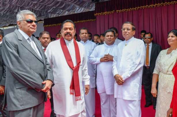 மைத்திரி, ரணில் மற்றும் கோட்டாவை நீதியில் முன்நிறுத்துமாறு கோரிக்கை