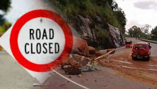 இலங்கையில் சீரற்ற வானிலை - 7 மாவட்டங்களுக்கு மண்சரிவு அபாய எச்சரிக்கை!