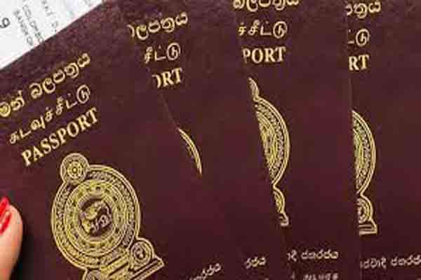 இலங்கையில் கடவுச்சீட்டு பெற காத்திருப்பவர்களுக்கு முக்கிய தகவல்
