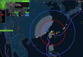 தைவானில் சக்திவாய்ந்த நிலநடுக்கம்