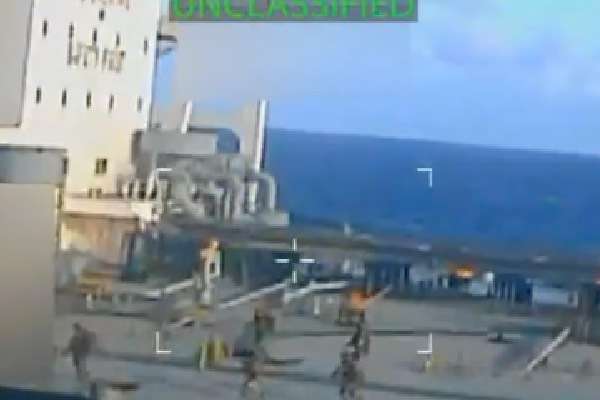 வெனிசுலாவின் எண்ணெய் டேங்கரை கைப்பற்றிய அமெரிக்கா! டிரம்ப்