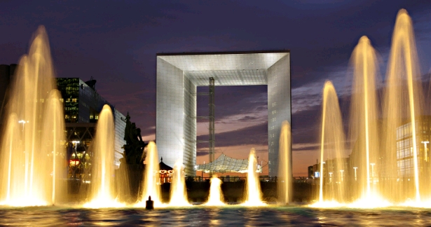 ஏலத்துக்கு விடப்பட்ட Grande Arche!!