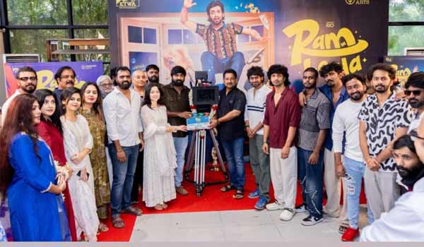 ரியோவின் அடுத்த அதிரடி